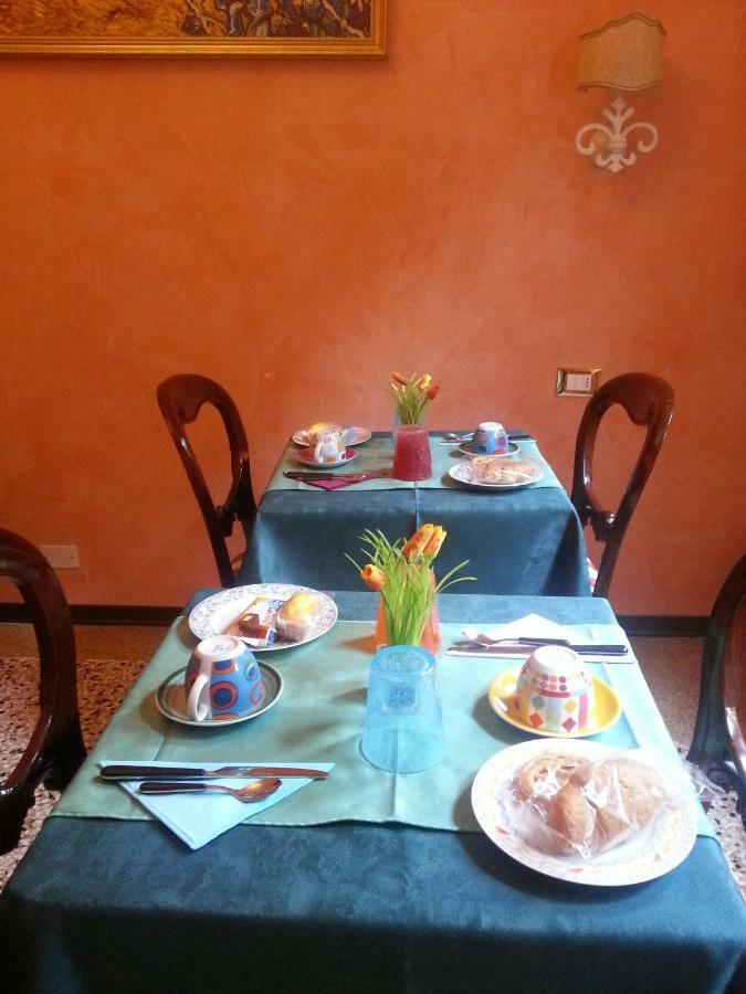 Frühstückspension Bb Venedig