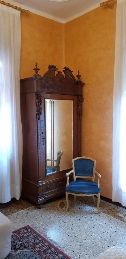 Frühstückspension Bb Venedig