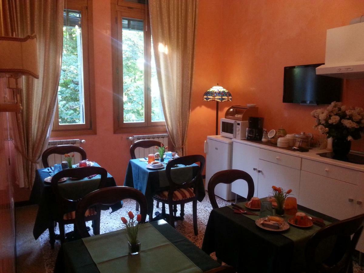 Bb Bed & Breakfast Venice